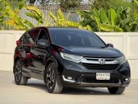 HONDA CRV 2.4 EL 4WD 2017 รูปที่ 2