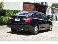 Honda Civic FB 1.8s auto รูปที่ 2