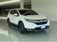 HONDA CR-V 2.4EL (4WD) 2018 ศูนย์ฮอนด้าจำหน่าย ออกรถฟรีทุกค่าใช้จ่าย รูปที่ 2