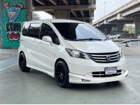 Honda Freed 1.5 E Limited ปี 2013 ไมล์ 152,265 km. รูปที่ 2