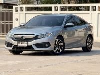 HONDA CIVIC 1.8 EL ปี 2017 วิ่ง 101,xxx km. รูปที่ 2