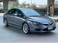 Honda Civic 1.8 S ปี 2009  ไมล์ 182,205 km. รูปที่ 2