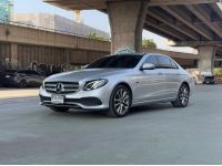 ขายรถ Benz E350e Hybrid W213  ปี 2020 สีเทา เกียร์ออโต้ รูปที่ 2