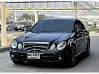 E220 CDI เครื่องดีเซล แรง ทน ประหยัด ไม่จุกจิก ไม่เคยชน รูปที่ 2