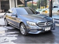 2015 BENZ C180 1.6 Exclusive สีเทา วิ่งเพียง 130,XXX KM. รูปที่ 2