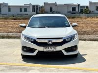 HONDA NEW CIVIC (FC) 1.8EL ปี2017 สีขาว เกียร์ออโต้ เครื่องเบนซิน รูปที่ 2