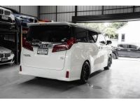 2015 TOYOTA ALPHARD HYBRID Executive Lounge 170,000 km. รูปที่ 2