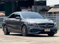 Mercedes Benz CLA250 AMG Dynamic โฉม W117 ปีจด 2018 รูปที่ 2