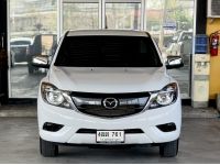 รถมือสอง กระบะมาสด้า MAZDA BT-50 PRO 2.2 FREE STYLE CAB V ปี18 จดปี2019 เกียร์ธรรมดา ไมล์ 64462โล ฟรีดาวน์ ฟรีส่งรถทั่วไทย รูปที่ 2