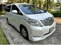 ไมล์แท้ 120,000 กม. Toyota Alphard 2.4 V ท๊อปสุด sunroof Minorchange auto ปี 2012 รูปที่ 2