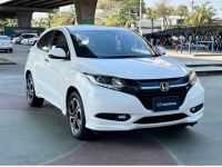 Honda HR-V 1.8 EL ปี 2015 ไมล์ 82,454 km รูปที่ 2