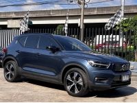 Volvo XC40 Recharge Pure​ Electric 2021 ไฟฟ้า100%  ประหยัด โครตคุ้ม รูปที่ 2