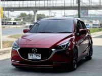 Mazda2 1.3 Sport S Leather มือเดียวป้ายแดง ใช้น้อยมาก เครดิตดีฟรีดาวน์ รูปที่ 2