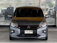 รถมือสอง แอททราจ 2021 Mitsubishi Attrage 1.2 Smart Dynamic Shield เกียร์ออโต้ ตัวท๊อปสุด ฟรีดาวน์ ฟรีส่งรถทั่วไทย รูปที่ 2