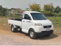 Suzuki Carry 1.6 MT ปี 2013 รถกระบะพร้อมใช้ ขายถูก T.086-527-9533 รูปที่ 2