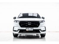 HONDA CR-V 1.5 ES 4WD 2023 รูปที่ 2