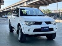 Mitsubishi Triton 2.4 Plus Double Cab ปี 2012 ไมล์ 142,457 km. รูปที่ 2