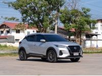 Nissan Kicks e-Power 1.2VL 2022 รูปที่ 2