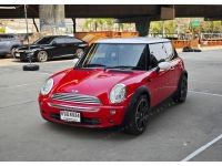 MINI Cooper 1.6 RHD ปี 2005 รูปที่ 2