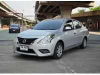 Nissan Almera 1.2 E auto ปี 2015 / 2016 รูปที่ 2