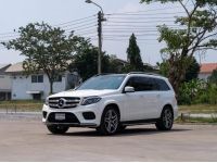 ขาย Benz Gls350d 4MATIC ปี16 รูปที่ 2