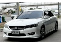 Accord G9 2.0EL มือเดียว ตัวTOP ไม่เคยชน เช็คศูนย์ เครดิตดีฟรีดาวน์ รูปที่ 2