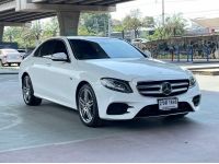 Benz E350e AMG ปี 2019 ไมล์ 144,376 km. รูปที่ 2