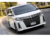 ขาย Toyota Alphard 2.5 SC Package ปี 2019 สีขาว รถมือเดียว ไมล์น้อย รูปที่ 2