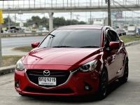 Mazda2 1.5XD High มือเดียว ตัวTOP ไม่เคยชน เช็คศูนย์ เครดิตดีฟรีดาวน์ รูปที่ 2