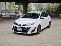 Toyota Yaris Ativ 1.2 G auto ปี 2018 / 2019 รูปที่ 2