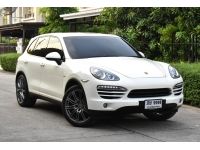 รุ่นรถ : Porsche Cayenne 3.0D V6 เครื่องยนต์:ดีเซล เกียร์: ออโต้ ปี: 2011 สี: ขาว รูปที่ 2