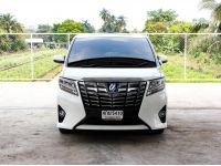 TOYOTA ALPHARD 2.5 HYBRID G 2015 รูปที่ 2