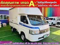 SUZUKI CARRY 1.5 L ปี 2023 รูปที่ 2