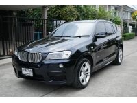 Bmw x3 3.0  เกียร์: ออโต้ สี: ดำ เครื่องยนต์: เบนซิน  ปี2011 จด2015 รูปที่ 2