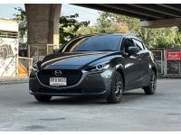 Mazda-2 1.3 Standard Sedan ปี 2020 รูปที่ 2