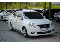 2014  NISSAN ALMERA 1.2 E  ( 1451 ) รูปที่ 2