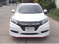 HONDA HR-V 1.8 S ปี 16จด17 รูปที่ 2