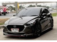 Mazda2 1.3Sport SP รุ่นไมเนอร์เช้นจ์แลัว ตัวTOP ไม่เคยชน ฟรีดาวน์ รูปที่ 2