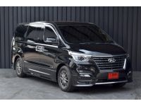 HYUNDAI H1 2.5 Deluxe ปี2020 เลขไมล์ 84,xxx km. รูปที่ 2