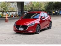 Mazda-2 1.3 S Leather Sport ปี 2020 รูปที่ 2