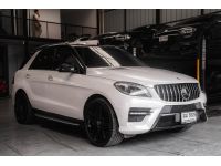 Mercedes Benz ML250 AMG CDI BlueEFFICIENCY 4MATIC 2012 MILES 110000 รูปที่ 2