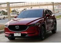 CX-5 2.0C มือเดียว สภาพใหม่ ไม่เคยชน เช็คศูนย์ เครดิตดีฟรีดาวน์ รูปที่ 2