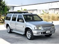 ISUZU THAIRUNG 3.0 VAN  AT 2001 รูปที่ 2