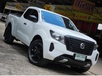 NISSAN NAVARA, NP300 2.5 SL KING CAB ปี 23 MT รูปที่ 2