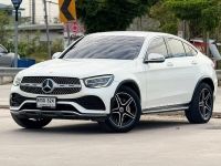 Mercedes Benz GLC220d 2.0 4Matic Coupe AMG Dynamic Facelift โฉม W253 ปีจด 2020 เลขไมล์วิ่ง 12x,xxx km. รูปที่ 2