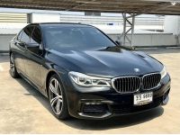 BMW 730Ld M-Sport ปี 2018 เครื่องยนต์ดีเซล รุ่นท็อปสุด รถเช็คศูนย์ BMW Thailand ตลอด รูปที่ 2