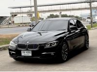 330E Luxury สวยมีเสน่ห์ ไม่เคยชนแม้แต่นิด เช็คศูนย์ เครดิตดีฟรีดาวน์ รูปที่ 2