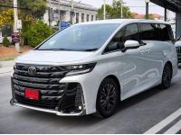 2024 TOYOTA VELLFIRE 2.5 Hybrid Z-Premier HEV E-FOUR สีขาว ภายในน้ำตาล เลขไมล์เพียง 500 KMใ รูปที่ 2