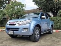 Isuzu D-Max 3.0 Hi-Lander Z-Prestige Navi Auto ปี2015 รูปที่ 2