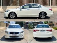 HONDA ACCORD 2.0 E (GEN 8) ปี 2010 สภาพนางฟ้า รูปที่ 2